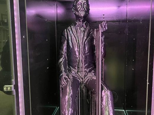 Памятник Астрономам